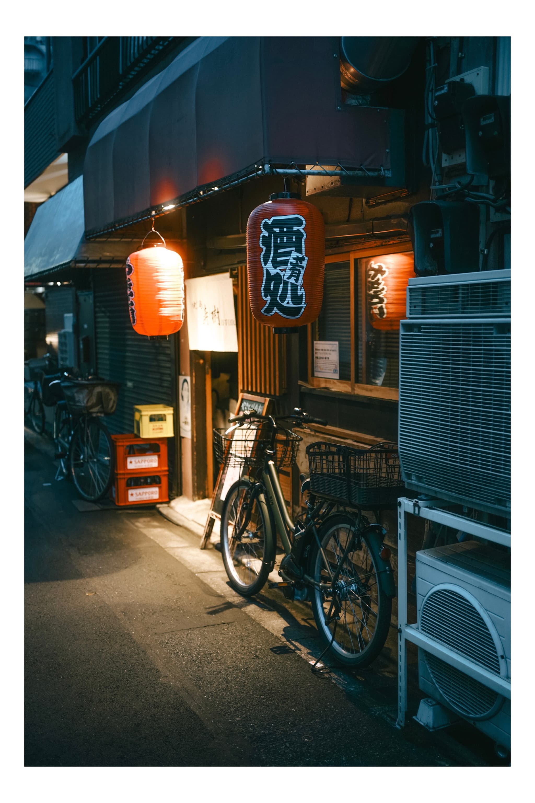 忘れた