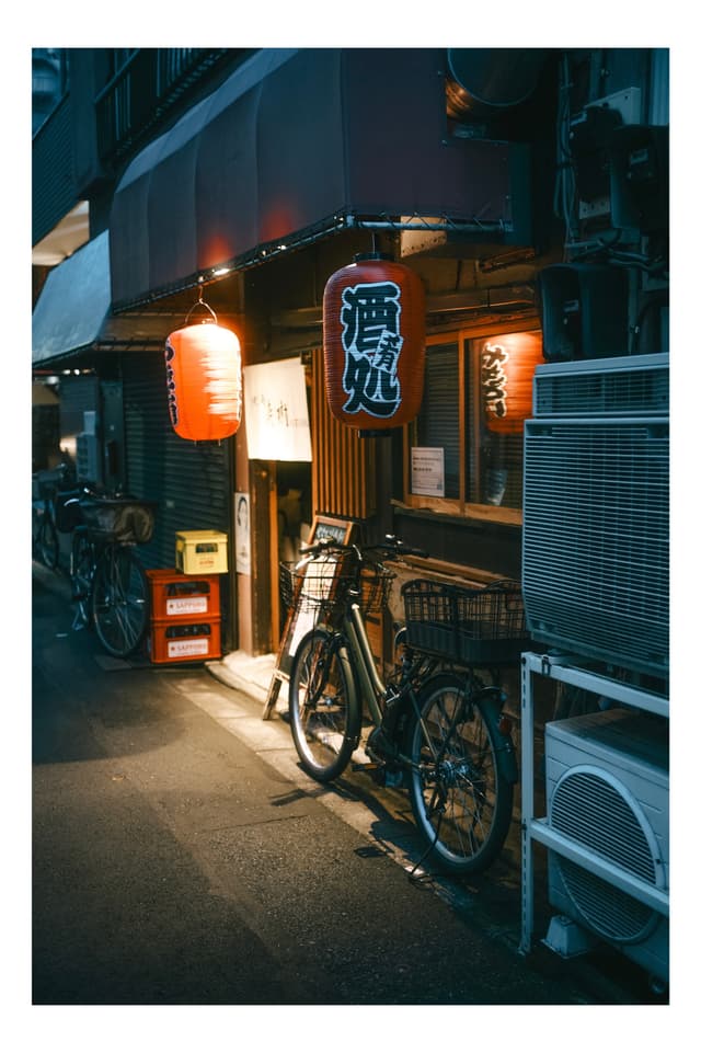 忘れた