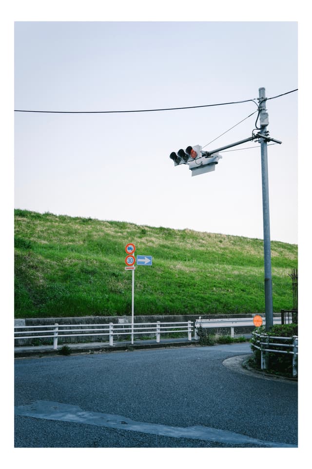 荒川